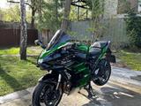 Kawasaki  Kawasaki H2 SX SE Plus 2022 года за 11 499 000 тг. в Алматы – фото 4