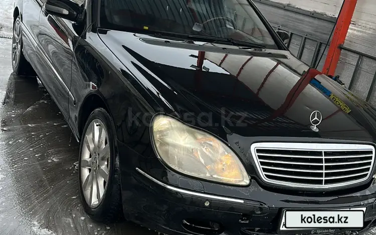Mercedes-Benz S 500 1999 годаүшін3 600 000 тг. в Алматы