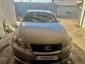 Lexus GS 350 2007 годаүшін7 500 000 тг. в Астана