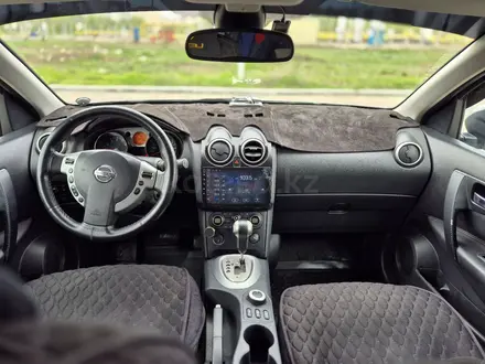 Nissan Qashqai 2007 года за 3 333 333 тг. в Алматы – фото 5