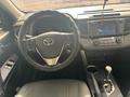 Toyota RAV4 2014 года за 6 415 200 тг. в Астана – фото 9