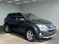 Toyota RAV4 2014 года за 6 415 200 тг. в Астана – фото 5