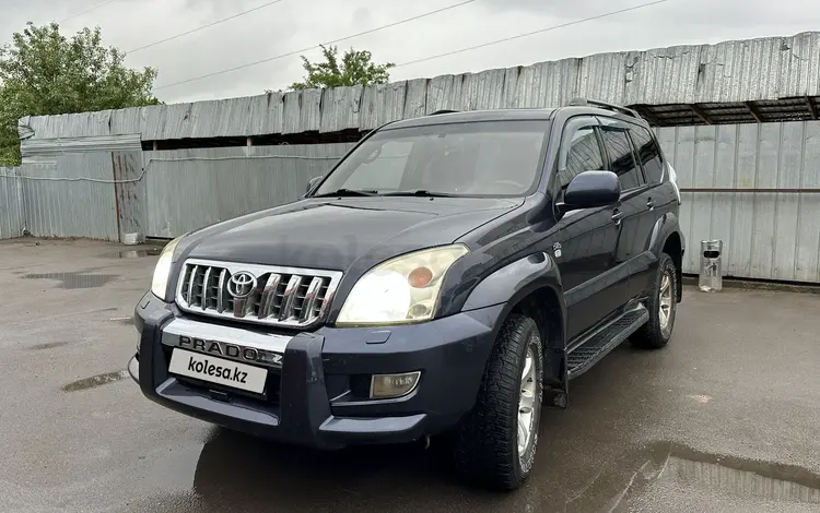 Toyota Land Cruiser Prado 2004 года за 8 600 000 тг. в Талдыкорган