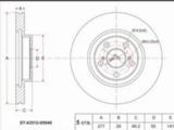 Диск тормозной передfor12 350 тг. в Павлодар