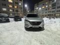 Hyundai Tucson 2016 годаfor9 000 000 тг. в Алматы – фото 4