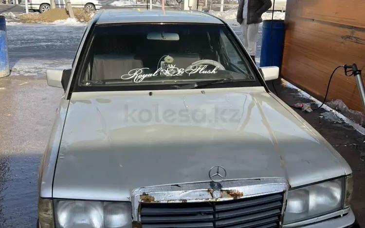 Mercedes-Benz 190 1988 годаүшін1 100 000 тг. в Алматы