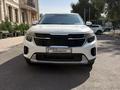 Kia Seltos 2024 годаүшін9 800 000 тг. в Алматы