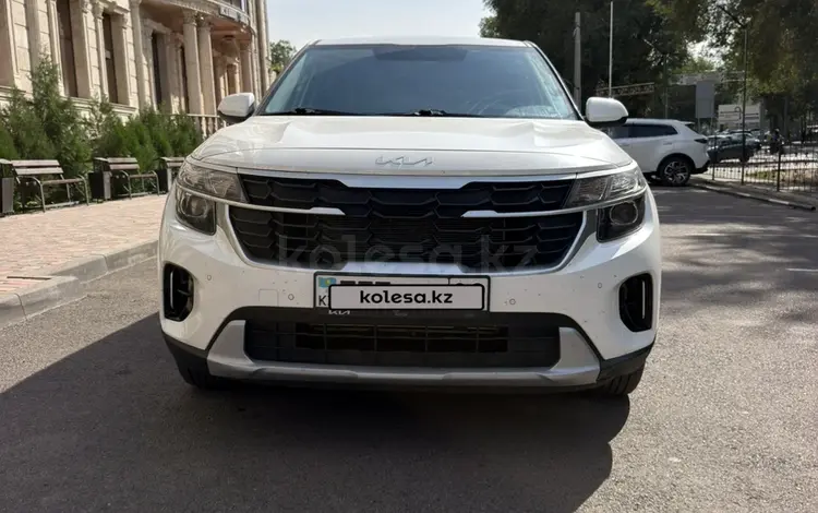 Kia Seltos 2024 годаүшін9 800 000 тг. в Алматы