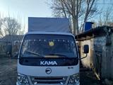 Shandong KAMA 2009 годаүшін5 500 000 тг. в Алматы – фото 5
