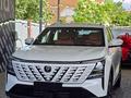 Changan CS75 Plus Luxe 2WD 2025 годаүшін10 390 000 тг. в Алматы