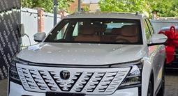 Changan CS75 Plus Luxe 2WD 2025 года за 10 590 000 тг. в Алматы