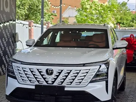 Changan CS75 Plus Luxe 2WD 2025 года за 10 390 000 тг. в Алматы
