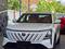 Changan CS75 Plus Luxe 2WD 2025 года за 10 390 000 тг. в Алматы