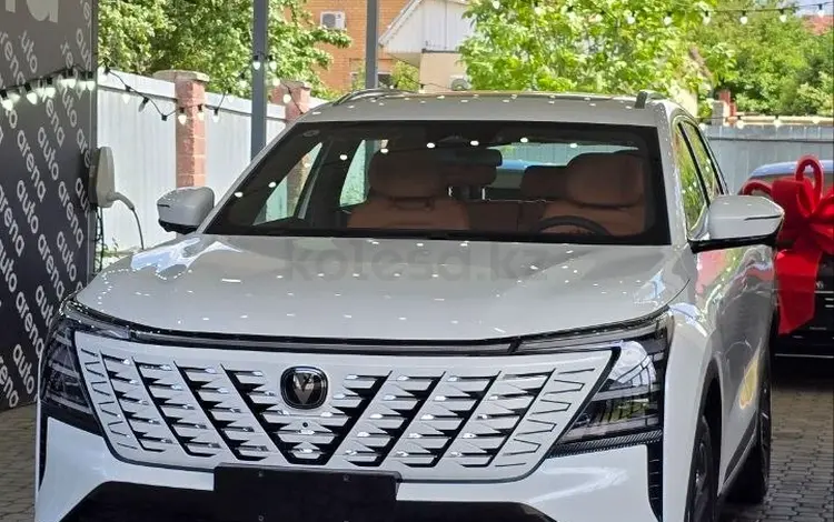 Changan CS75 Plus Luxe 2WD 2025 годаүшін10 390 000 тг. в Алматы