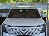 Changan CS75 Plus Luxe 2WD 2025 года за 10 390 000 тг. в Алматы – фото 2