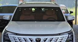 Changan CS75 Plus Luxe 2WD 2025 года за 10 590 000 тг. в Алматы – фото 2