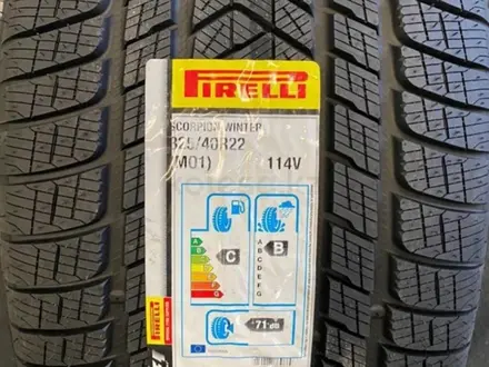 Шины с 285/40 R23.325/40 R23 на 285/45 R22 325/40 R22. за 500 000 тг. в Усть-Каменогорск – фото 8