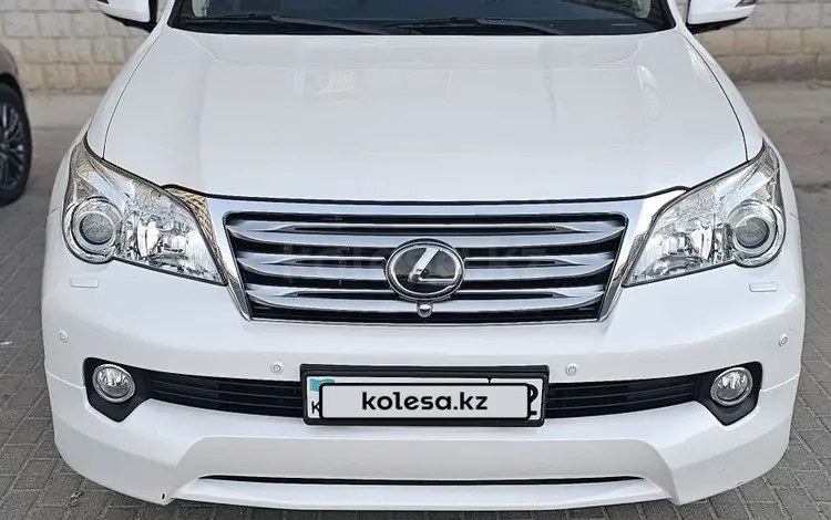 Lexus GX 460 2011 годаfor18 500 000 тг. в Актау