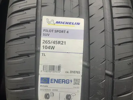 265 45 21 michelinүшін110 000 тг. в Алматы