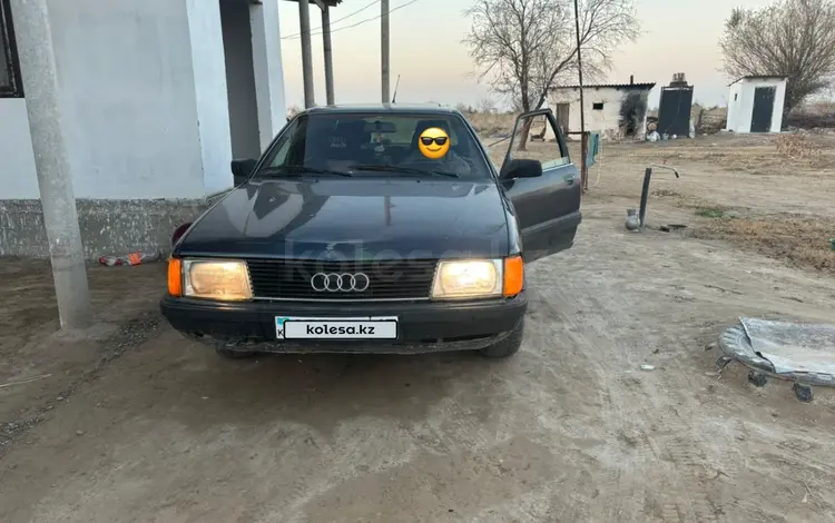 Audi 100 1989 года за 750 000 тг. в Шардара