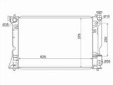 Радиатор двигателя за 22 050 тг. в Астана