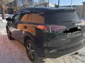 Toyota RAV4 2016 года за 17 500 000 тг. в Астана