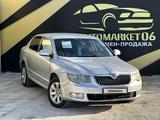 Skoda Superb 2013 годаүшін3 450 000 тг. в Атырау – фото 3