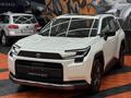 Toyota RAV4 2026 года за 21 790 000 тг. в Караганда – фото 12