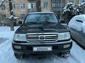 Toyota Land Cruiser 2003 годаүшін7 800 000 тг. в Алматы – фото 6