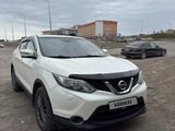 Nissan Qashqai 2014 года за 4 300 000 тг. в Караганда