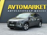 Hyundai Tucson 2021 года за 10 350 000 тг. в Актобе