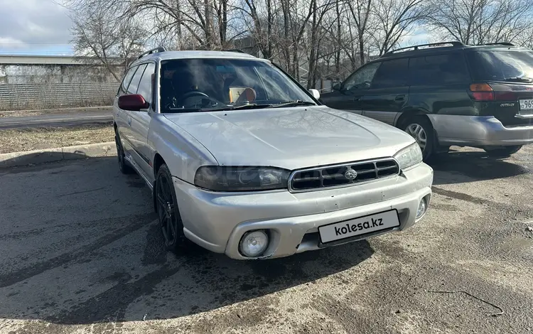 Subaru Legacy 1996 годаүшін1 950 000 тг. в Астана