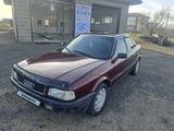 Audi 80 1994 года за 1 650 000 тг. в Смирново – фото 3