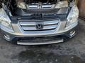 Ноускат Honda CRV 2 поколение за 350 000 тг. в Астана