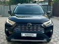Toyota RAV4 2021 годаүшін18 450 000 тг. в Алматы – фото 7