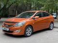 Hyundai Accent 2015 годаүшін4 680 000 тг. в Алматы