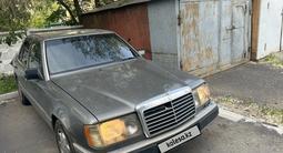 Mercedes-Benz E 300 1991 года за 1 200 000 тг. в Павлодар