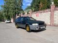 Subaru Legacy 1996 года за 1 250 000 тг. в Алматы – фото 10