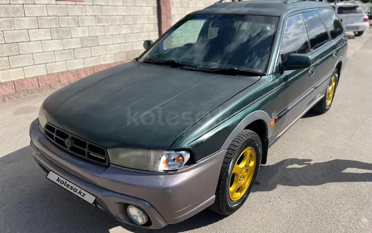 Subaru Legacy 1996 года за 1 250 000 тг. в Алматы