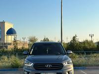 Hyundai Creta 2019 года за 7 900 000 тг. в Актау