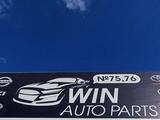 Win Auto Parts в Актау