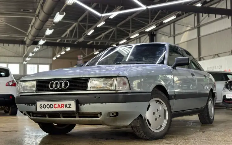 Audi 80 1991 года за 1 700 000 тг. в Кокшетау