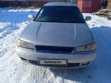 Subaru Legacy 1995 годаүшін1 600 000 тг. в Алматы