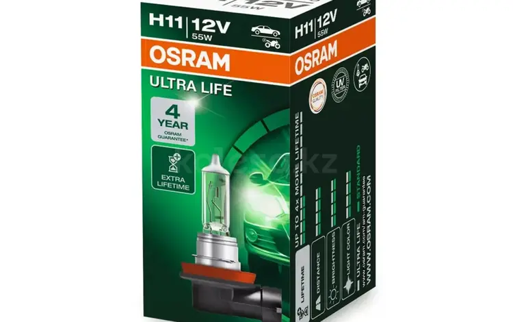 Галогенная лампа OSRAM 64211ULT (4052899431164) за 7 660 тг. в Алматы