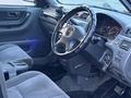 Honda CR-V 1996 годаүшін2 900 000 тг. в Алматы – фото 12