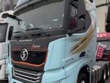 Shacman (Shaanxi)  Седельный тягач S6000, 610 л. С, 2025 (2023) 2025 года за 43 000 000 тг. в Караганда