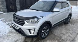 Hyundai Creta 2018 года за 8 100 000 тг. в Астана – фото 2