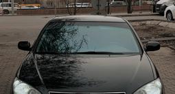 Toyota Camry 2005 года за 5 600 000 тг. в Алматы – фото 2