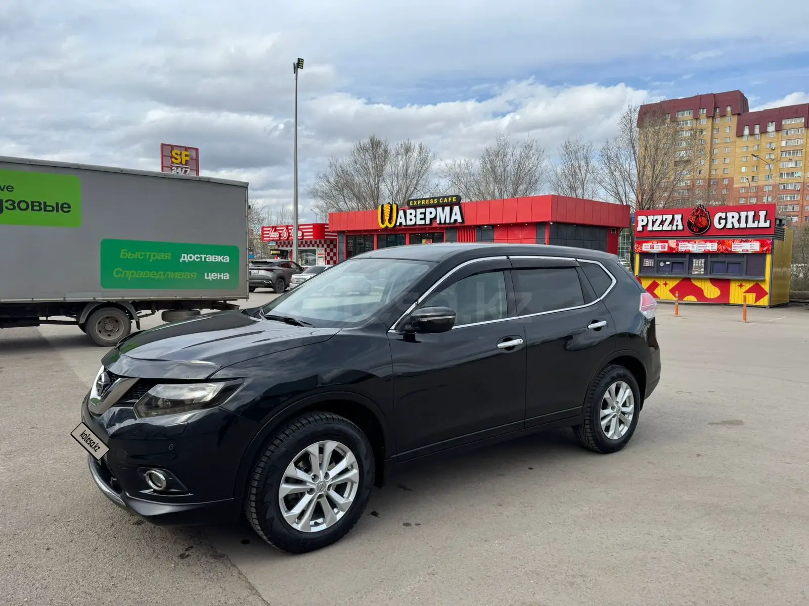 Nissan X-Trail, 2015