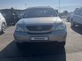 Lexus RX 330 2005 года за 7 875 090 тг. в Кордай